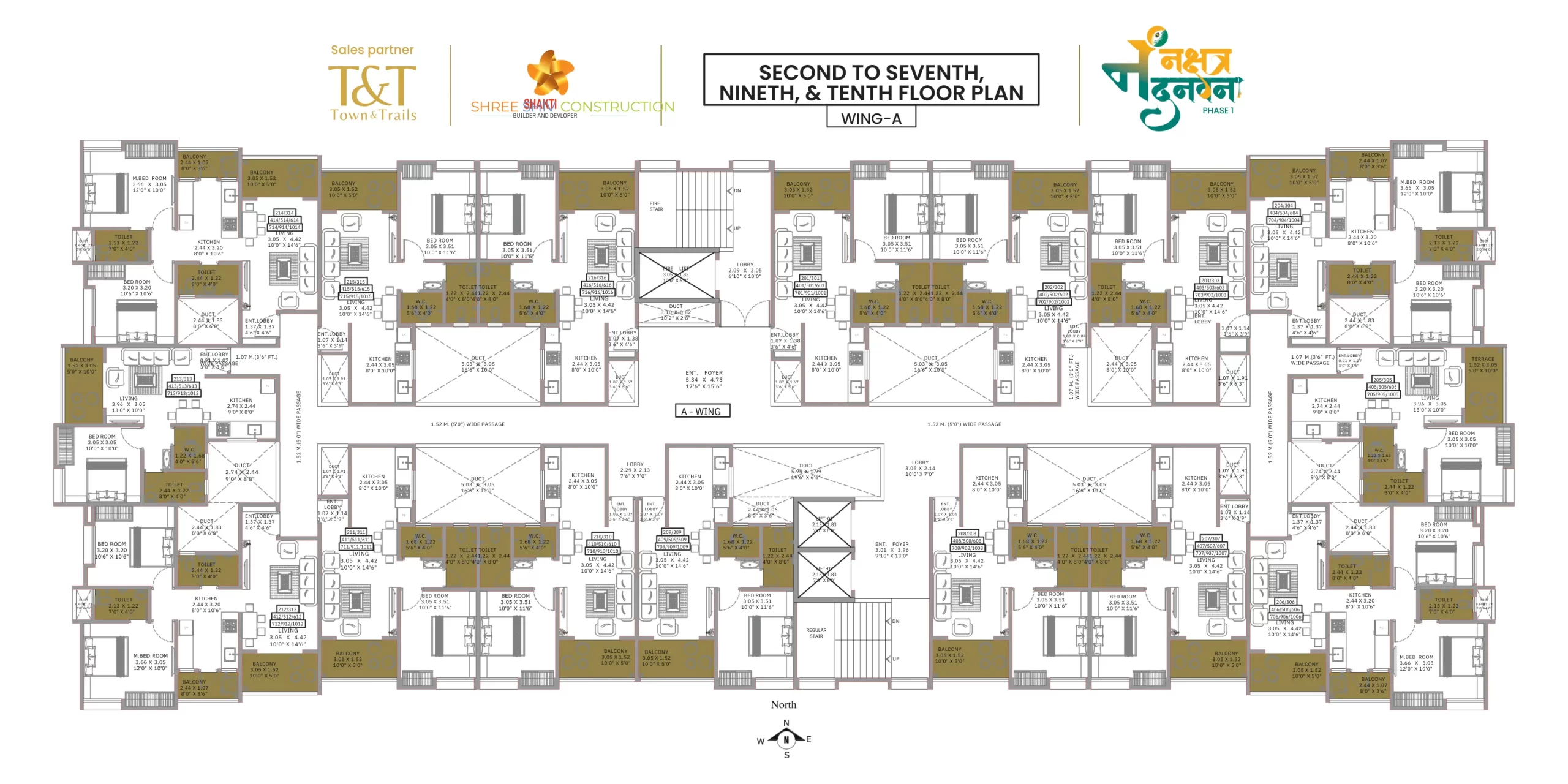 Second to Seventh Floor Plan