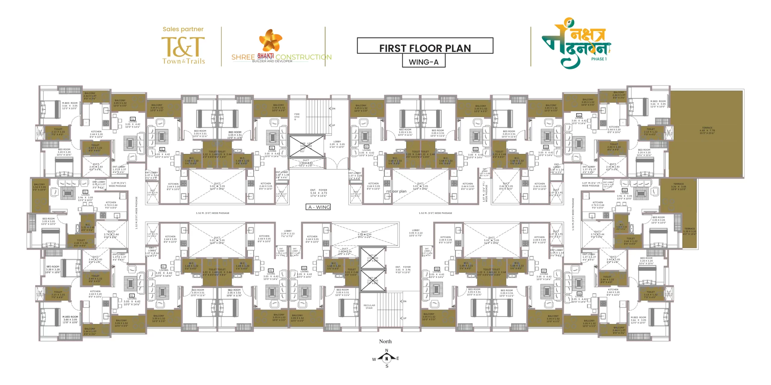 First Floor Plan